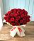 Букет 29 Красных роз в Джедугхабль