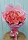 Букет 15 Розовых роз Равель в Джедугхабль