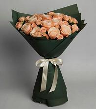 Букет Элегантный в Джедугхабль