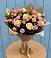Букет цветов из: Розы в Джедугхабль