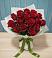 Букет Красные розы в Джедугхабль