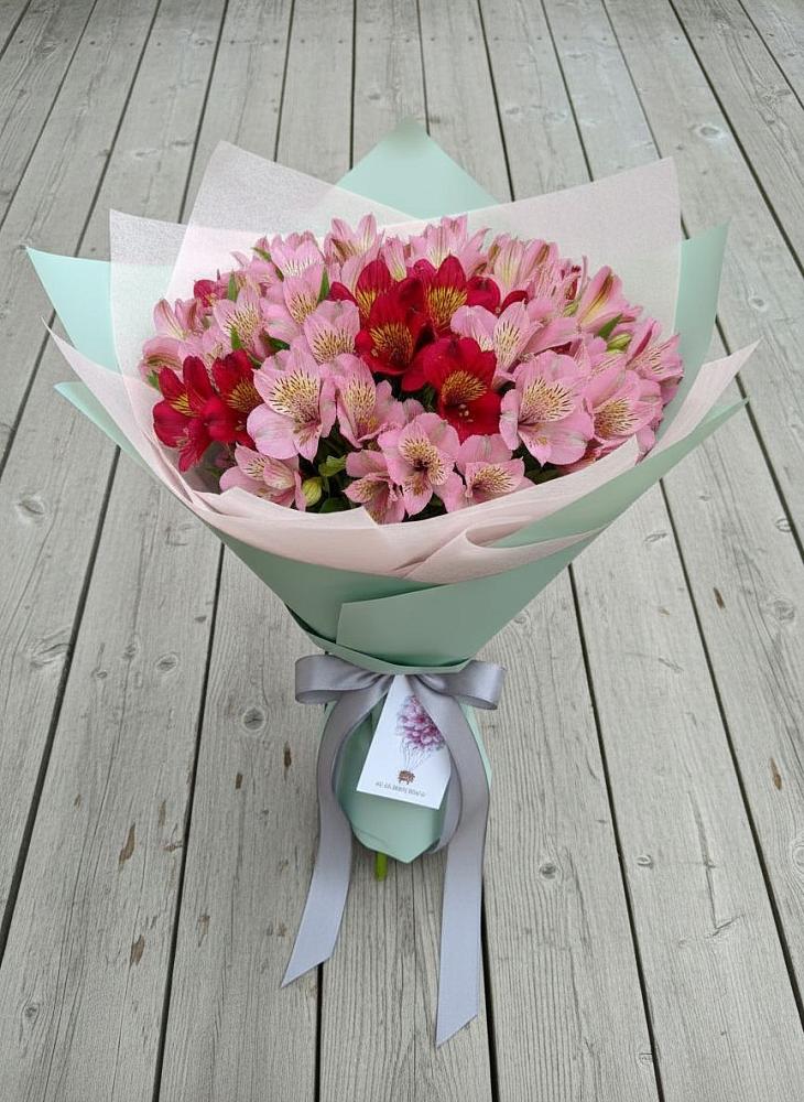 Букет цветов из: Альстромерии в Джедугхабль