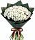 Букет цветов из: Хризантемы в Джедугхабль