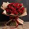 Букет 17 Красных роз Эдлесс Лав в Джедугхабль
